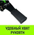 Таль ручная рычажная HITCH LH201-G Гальваническая цепь 1 т 1,5 м