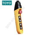 ТЭЦ передвижная TOYO TY2 M01-01D 1000 кг 6 м, 380В, двухскоростная, М5/2m